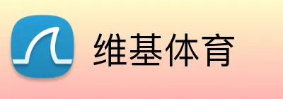 维基体育 Logo